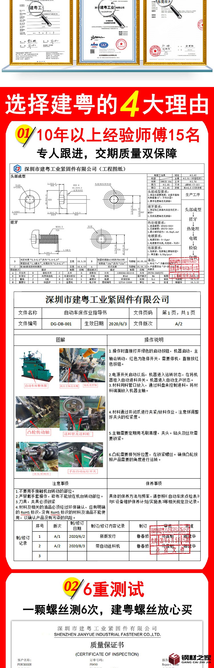 平墊詳情頁(yè)_07.jpg