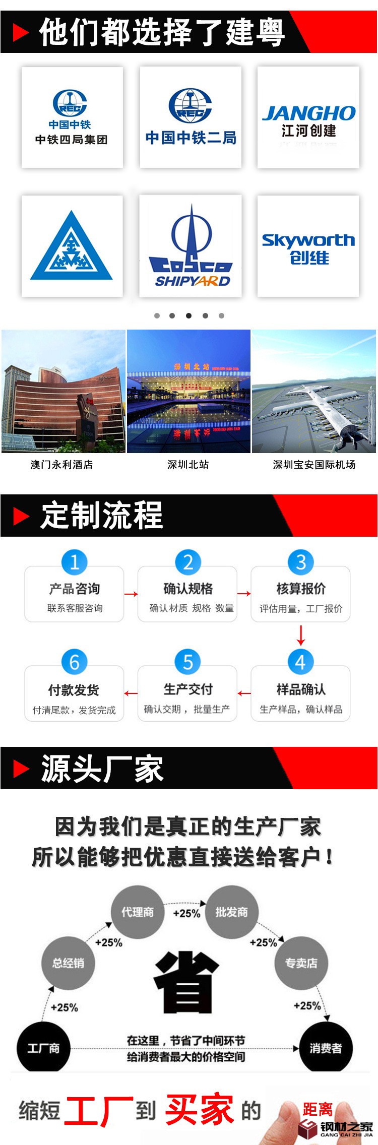 平墊詳情頁(yè)_09.jpg