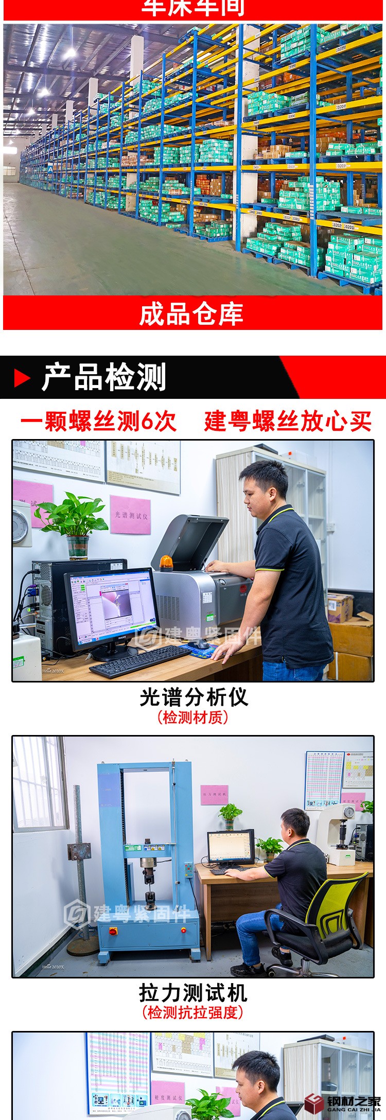 平墊詳情頁(yè)_05.jpg