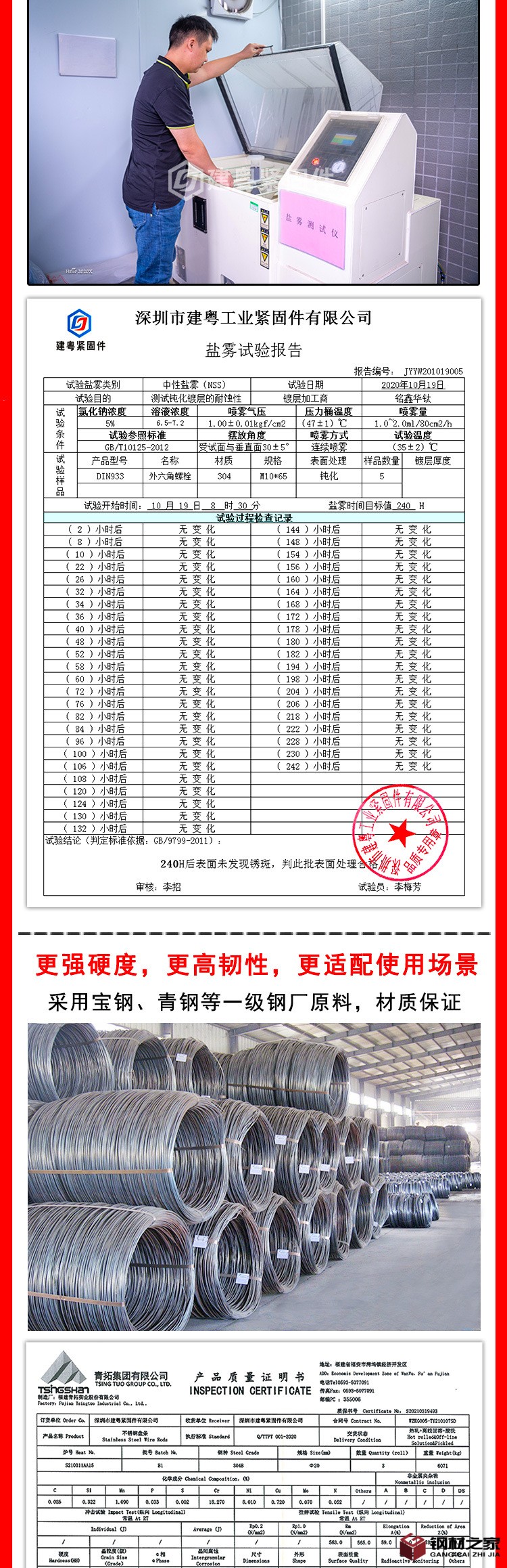 平墊詳情頁(yè)_03.jpg