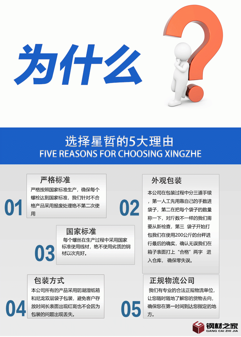 微信圖片_20201216111841