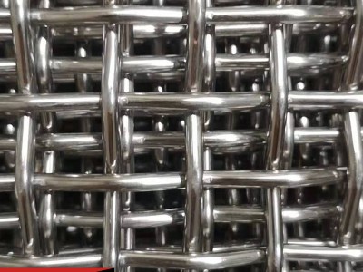 304不銹鋼編織篩網316L不銹鋼網格方格方眼防護軋花絲網粗絲寬幅