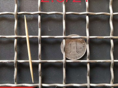 304不銹鋼軋花鋼絲篩網編織網格堿業肥業機電廠過濾網批發定制