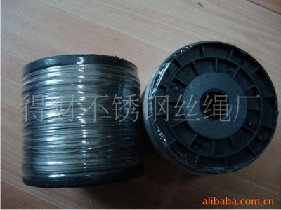 【廠家直供】供應包膠不銹鋼絲線201涂塑鋼絲繩飾品晾衣架配件