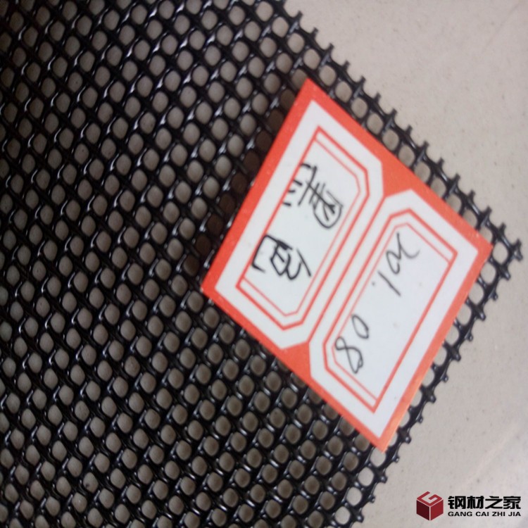 65E5B731946F0F39545010CB97DF84