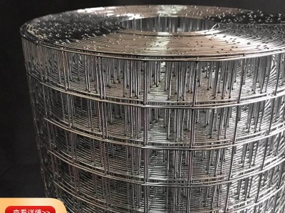 烤火爐隔離網(wǎng)片 電焊網(wǎng)片 小焊接網(wǎng)片不銹鋼燒烤網(wǎng)機器防護網(wǎng)鳥籠