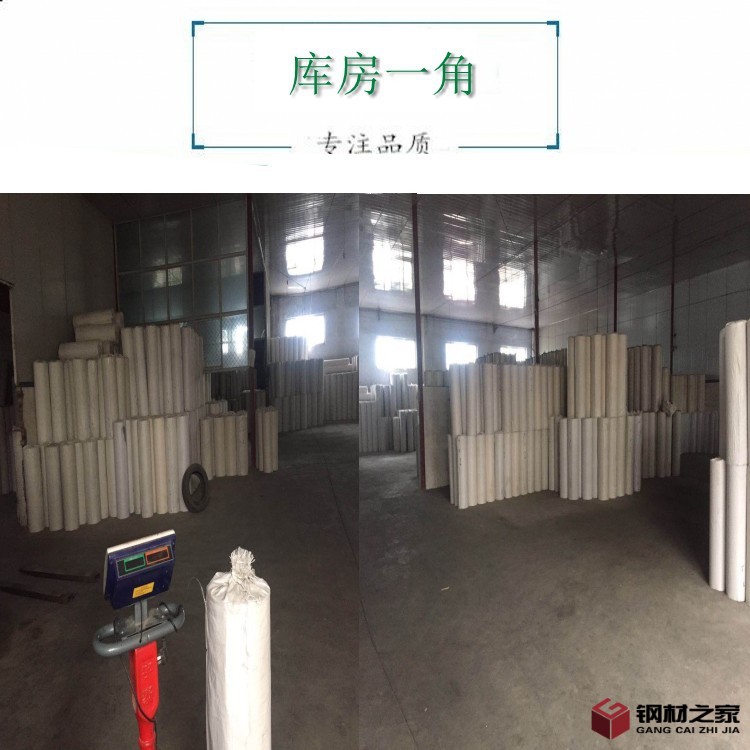 QQ圖片20180419165530_conew3看圖王.j