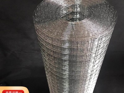 304不銹鋼電焊網(wǎng)陽臺防護網(wǎng)花架網(wǎng)養(yǎng)殖圍欄網(wǎng)小孔過濾網(wǎng)焊接方格