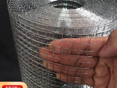 304不銹鋼鋼電焊方格網(wǎng)養(yǎng)殖鴿子雞兔籠鐵絲電焊網(wǎng)片圍欄鍍鋅地暖