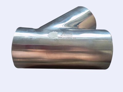 廠家供應衛生級焊接三通鏡面食品級斜三通 不銹鋼內外拋光y型三通