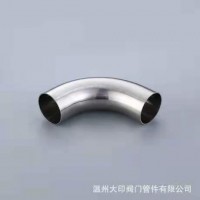 加長不銹鋼彎頭（又名自動彎頭）