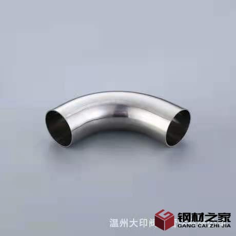 微信圖片_20211009093114