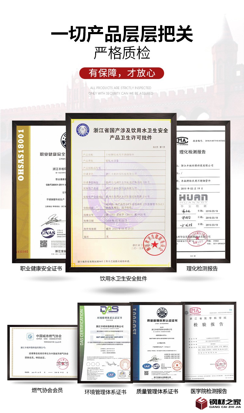 豐柏內(nèi)頁新4月_02