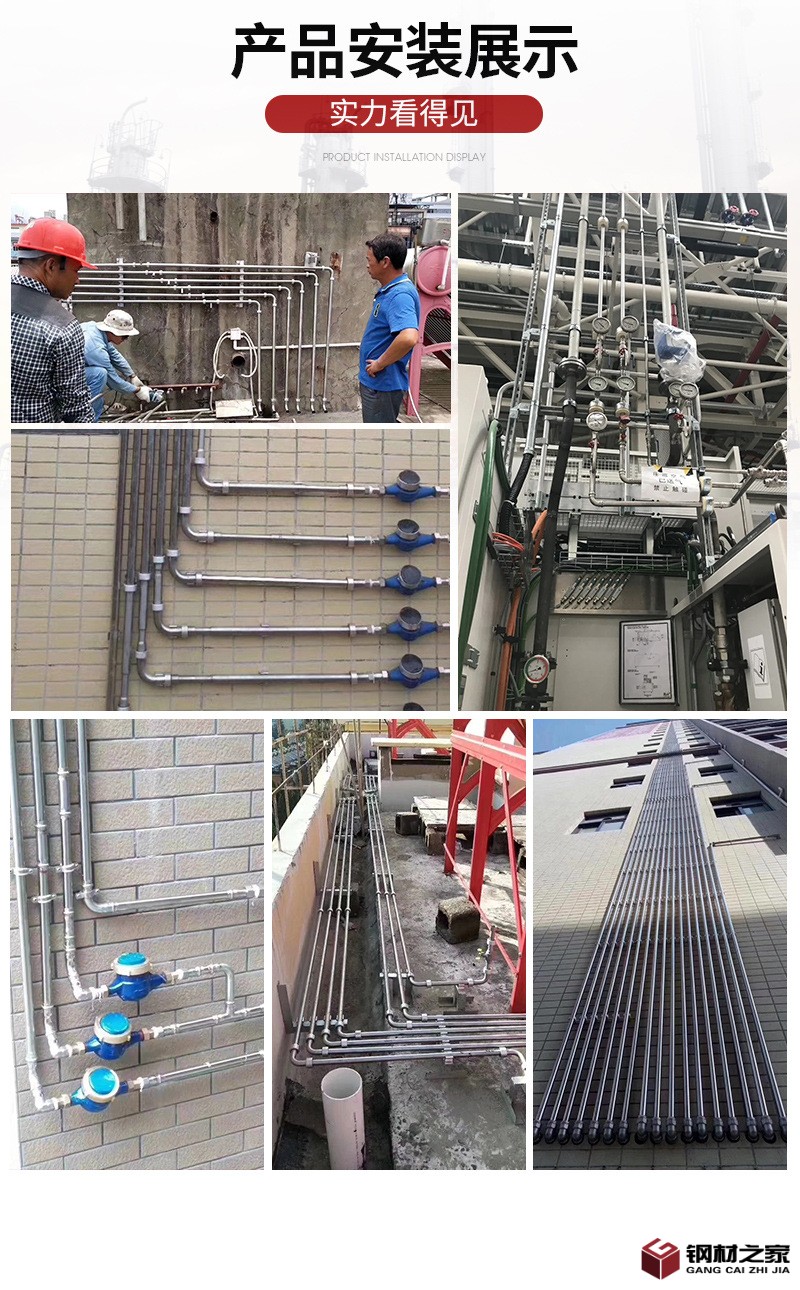 豐柏內(nèi)頁新4月_09