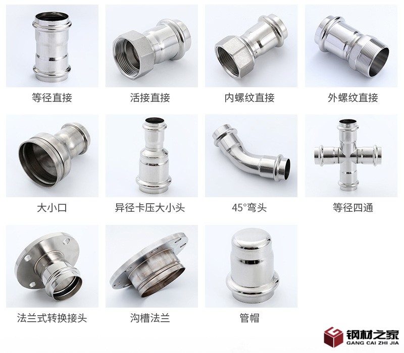 豐柏內(nèi)頁新4月_08