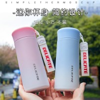 高顏值316不銹鋼迷你保溫杯學生小容量戶外便攜時尚口袋杯男女