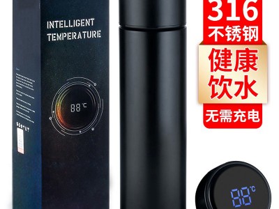 新款316不銹鋼智能保溫杯水杯子廣告禮品杯刻字logo批發(fā)
