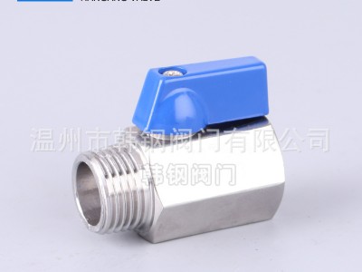 廠家批發(fā)不銹鋼304迷你球閥 內(nèi)外絲迷你球閥 蝶柄迷你304小球閥