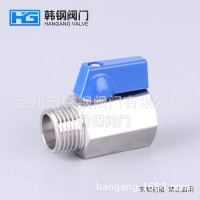 廠家批發不銹鋼304迷你球閥 內外絲迷你球閥 蝶柄迷你304小球閥
