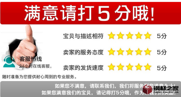 三通絲扣球閥_25