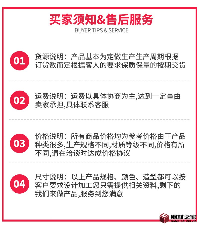 微信圖片_202101261721132