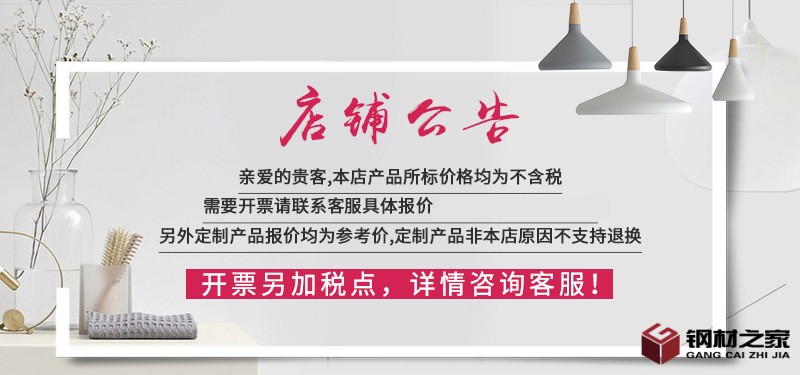 微信圖片_20210126172113