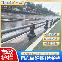 車行道分隔護(hù)欄市政防撞道路機(jī)動車道欄桿不銹鋼一代隔離矮護(hù)欄