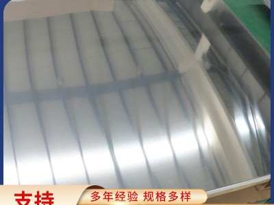 祥悅不銹鐵平板貼膜分條430熱軋中厚不銹鋼板8MM不銹鋼覆膜板批發