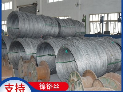 廠家定制2520不銹鋼絲310S 鎳鉻合金絲 314合金耐耐高溫絲