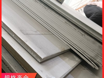 不銹鋼板廠家 304 316L 310S 2205不銹鋼板熱軋定尺 中厚板現貨