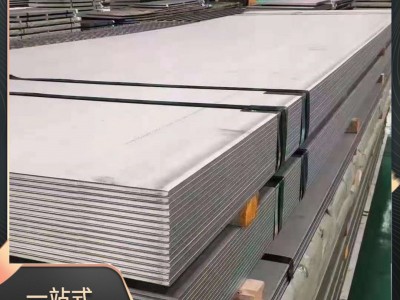 201 304L 316L 2505 2507不銹鋼板 定尺開平切割冷軋熱軋不銹鋼卷