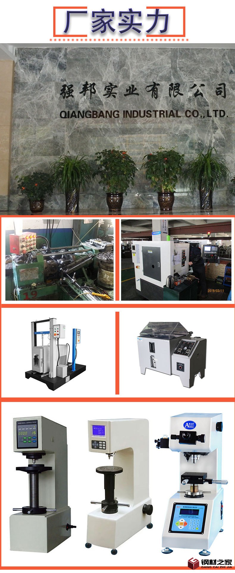 不銹鋼膨脹螺母