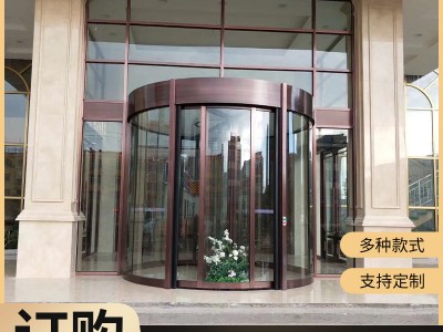 酒店賓館豪華旋轉門商場不銹鋼兩翼三翼旋轉門手動自動旋轉門