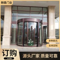 酒店賓館豪華旋轉門商場不銹鋼兩翼三翼旋轉門手動自動旋轉門