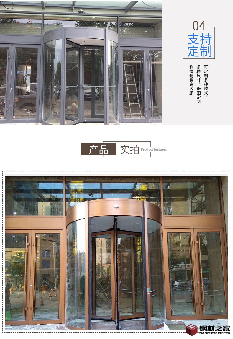 詳情1_02