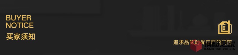 鋁金海龍內(nèi)頁_16