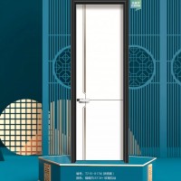 廠家直供碳晶鋁木門愛林堡室內(nèi)免漆套裝門酒店隔音房間門臥室不銹