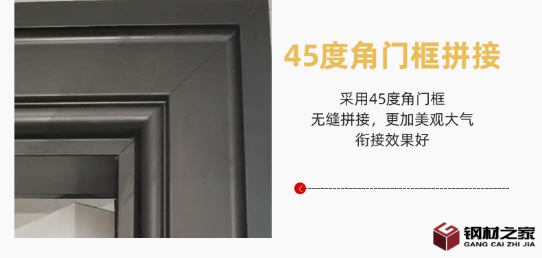 鋁金海龍內頁_21