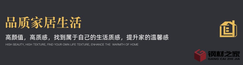 鋁金海龍內頁_05