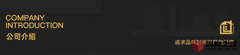 鋁金海龍內頁_04