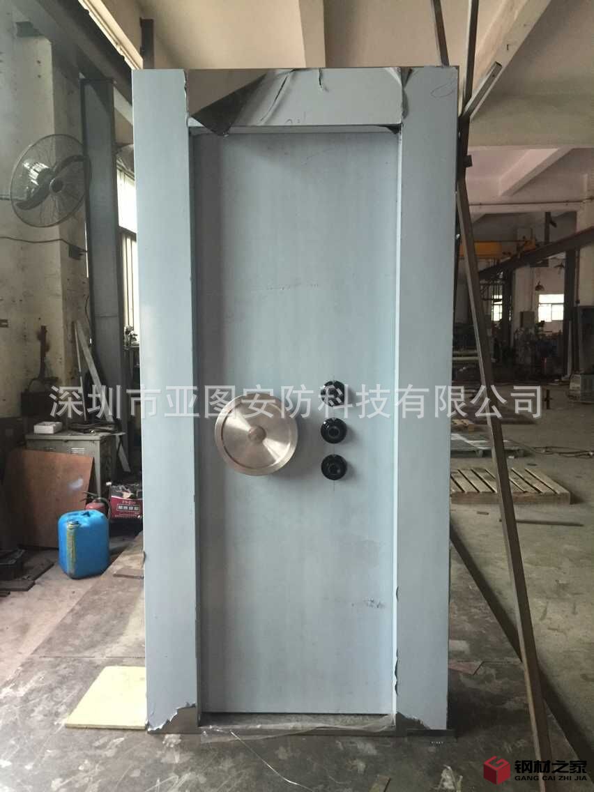 圖片20150525180446