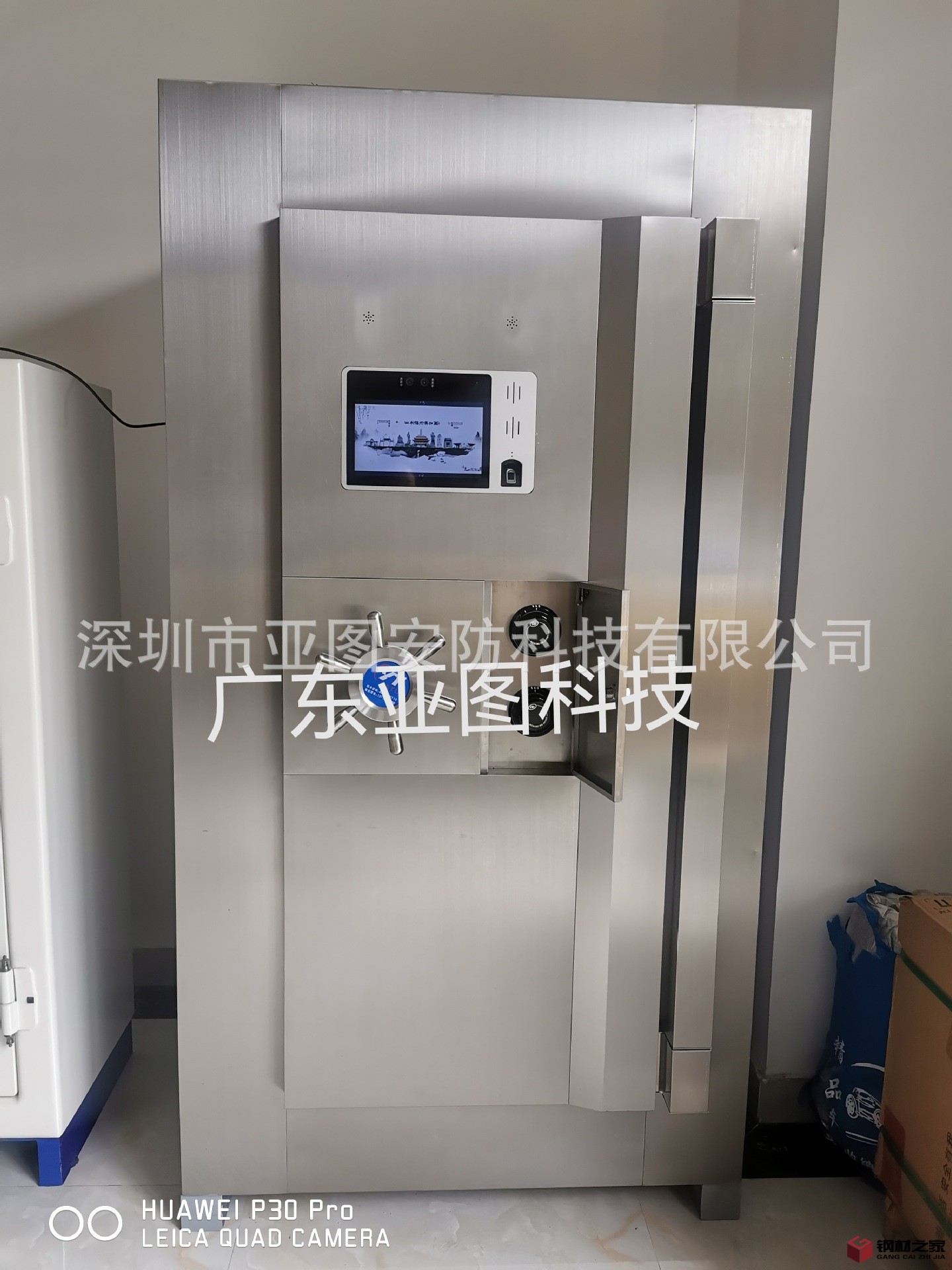 cfd29949eaf0fe4fae7dfd876b0827