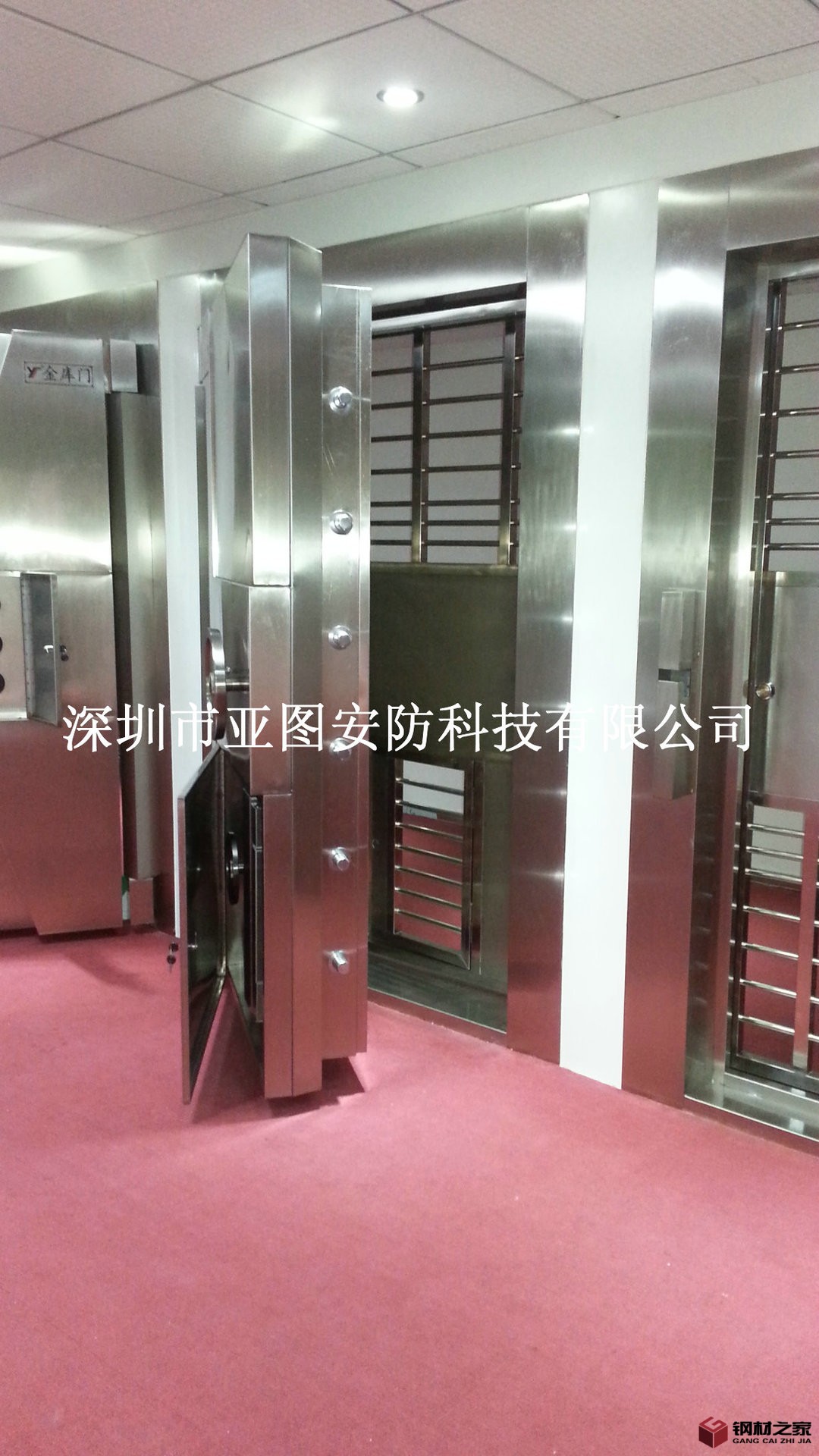 C360_2013-12-18-12-06-28-355