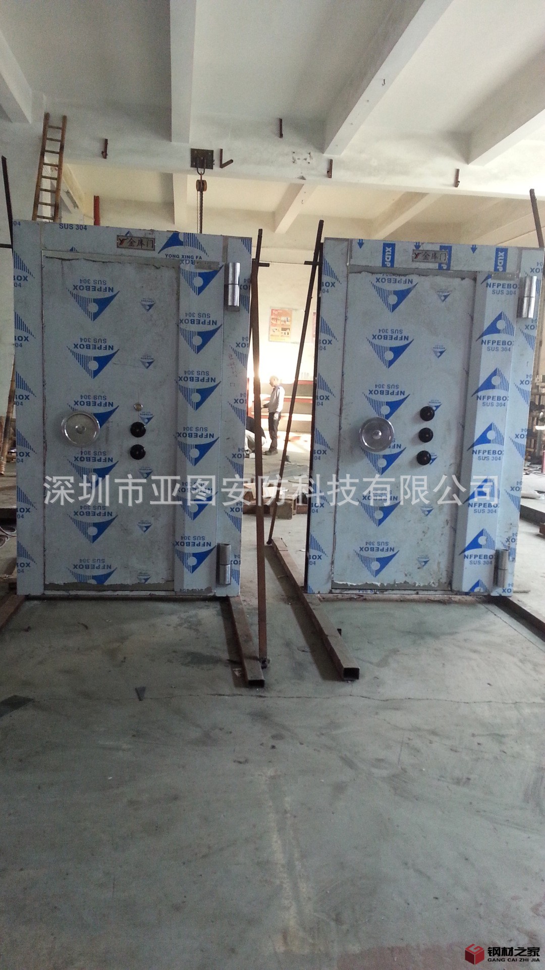 C360_2013-11-16-16-13-38-343