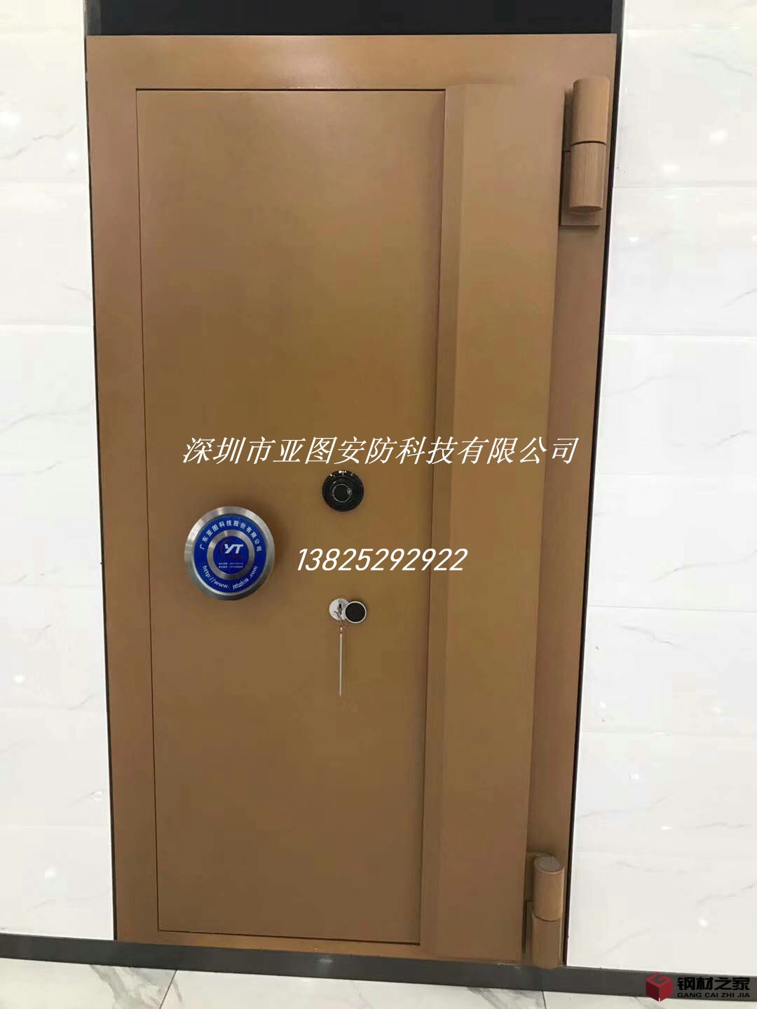 微信圖片_20190313155315