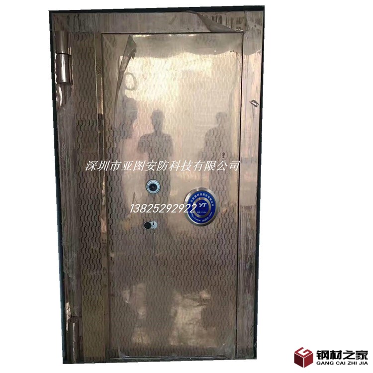 微信圖片_20190313155331_副本