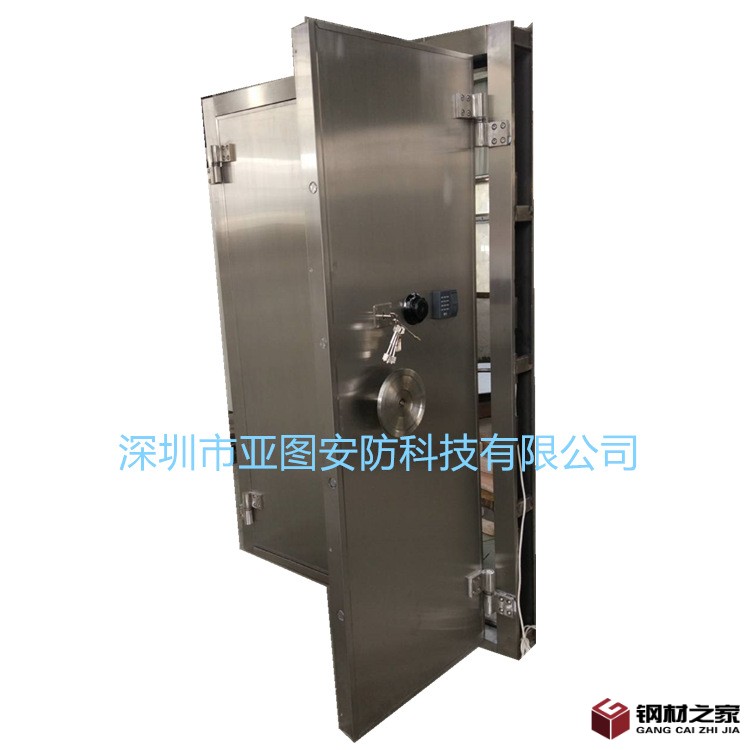 微信圖片_20190319162520