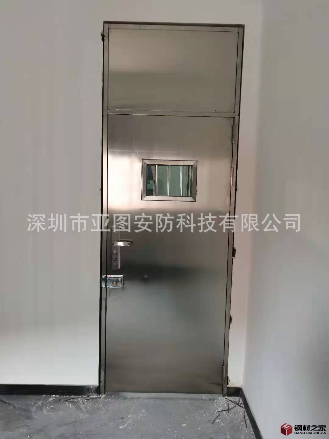 c4eaa095201641f2b877c67e408f38