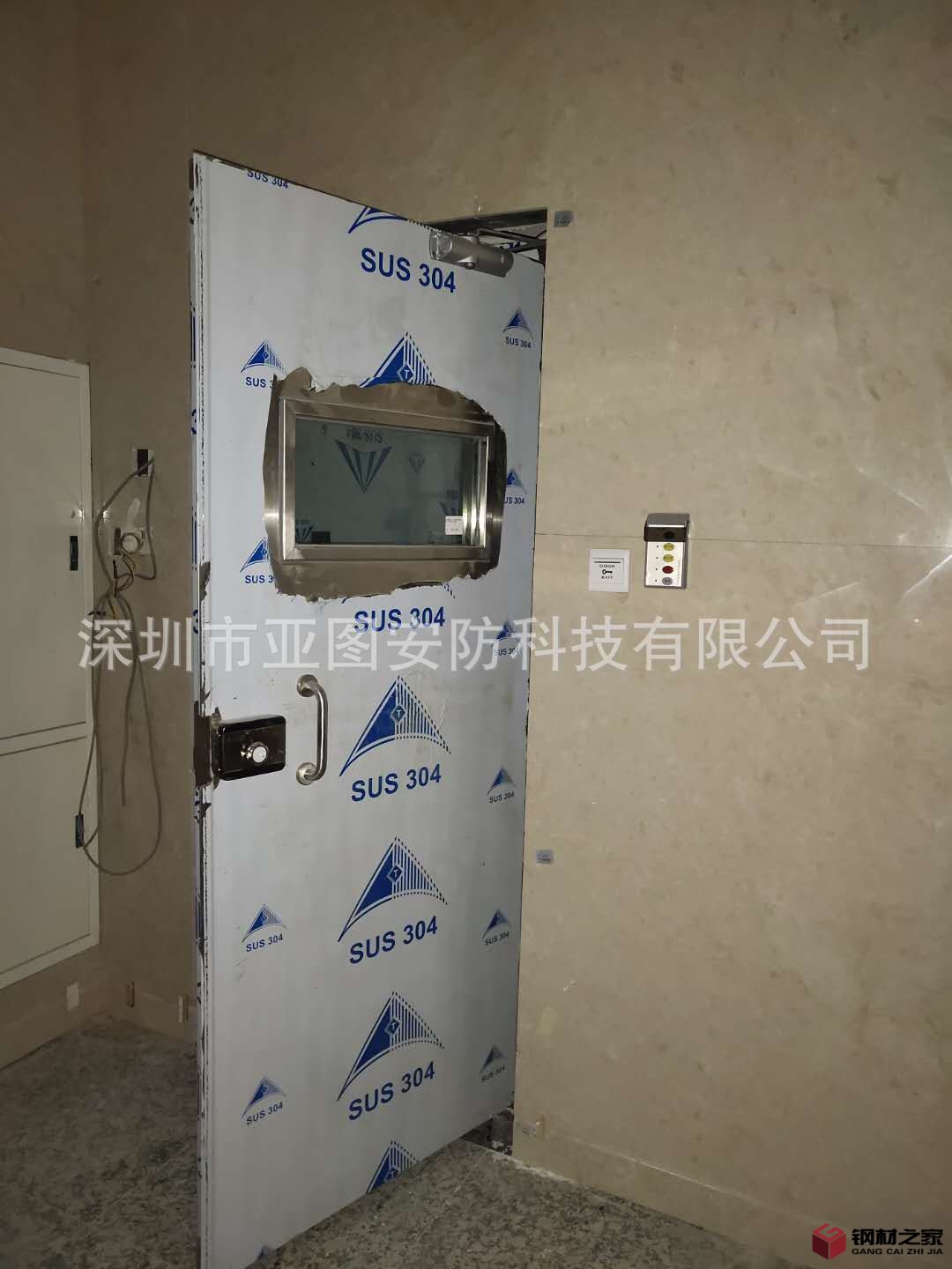 07247710b6c44a28b7495553b6d64b