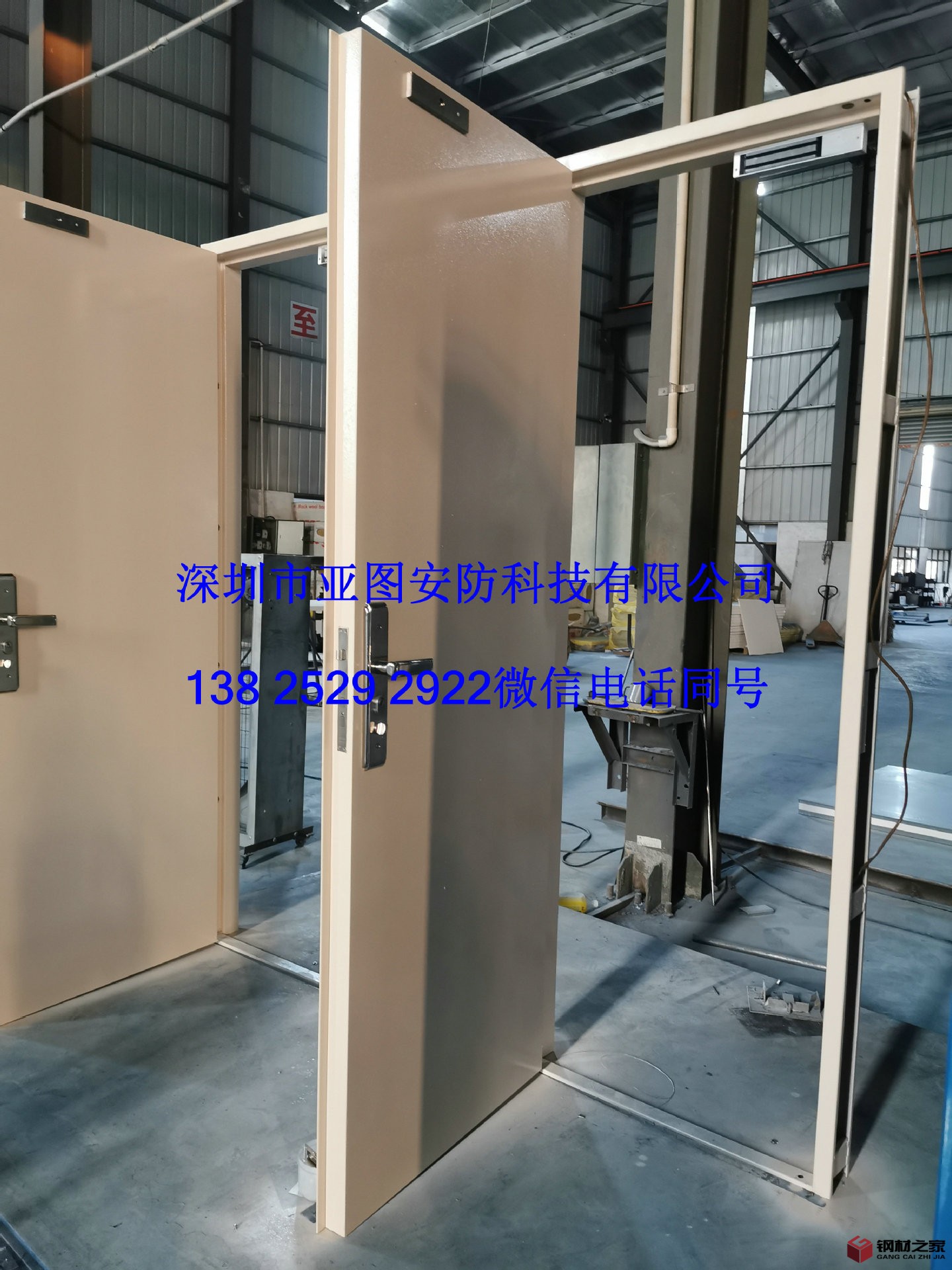 c757c17367016d8831fe5522db9dda